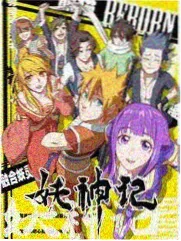 恋爱辅助器漫画复盘笔记四：表述边界与合规插图